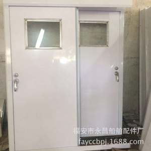 Suministros de Construcción Naval Yongchang, Puertas de Escape Ignífugas Clase B, Ventanas Marinas Herméticas Insonorizadas, Puertas Dobles, Piezas y Accesorios - Product Image 3