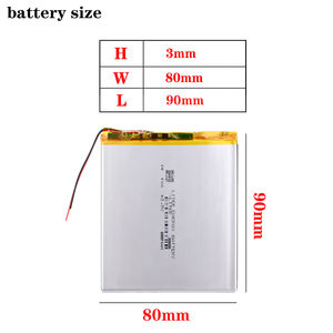 แบตเตอรี่ลิเธียมโพลิเมอร์แบบชาร์จได้ 308090 3000mah <span class=keywords><strong>3</strong></span>.7v  แบตเตอรี่ลิเธียมไอออนพลังงานแสงอาทิตย์ พร้อมระบบป้องกันวงจร (PCM) - Product Image 2