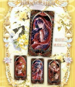 การ์ดสะสมเซเลอร์มูนขายส่ง รุ่นหายาก มีหมายเลข ซึกิโนะ อุซางิ ลูน่า ทาเคอุจิ การ์ดอนิเมะ ของเล่น ของขวัญ - Product Image 4