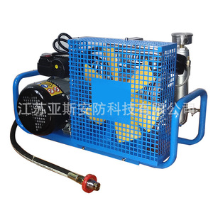 Compresor de Aire Yasian de 30Mpa y 100L, Tipo Pistón de Alta Presión para Uso Marino y Contra Incendios - Product Image 4