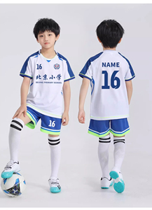 ชุดวอร์มฟุตบอลเด็ก2025 2026ใหม่แห้งเร็วชุดฟุตบอลเด็กระบายอากาศได้ดี - Product Image 3