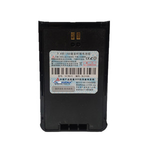 Wouxun Walkie Talkie <b>Battery</b> 7.4V 1700mAh Li Ion <b>Rechargeable</b> For Kg 889 816 818 Models - Product Image 1