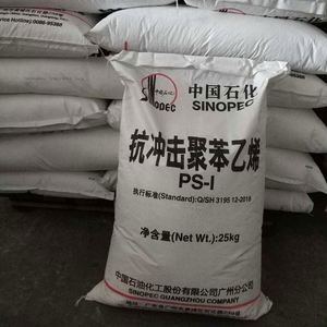 Sinopec HIPS GH660 Partículas de plástico de materia prima Buena procesabilidad con grado de moldeo en patrón de pellets - Product Image 2