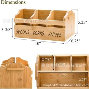 Boîte de rangement pour couverts en bambou, compartiments pour cuillères, fourchettes, couteaux, organisateur de cuisine, support en bois écologique - Product Image 4