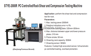 YF 2000KN PC Control Hydraulische <span class=keywords><strong>Servo</strong></span>-Steins cher-und Druck prüfmaschine - Product Image 2