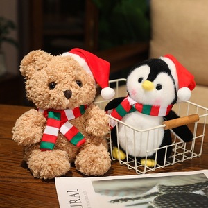 Nuova Collezione di Bambole in Peluche Corto: Statuette Natalizie di Babbo Natale, Pupazzo di Neve, Alce e Pinguino (11-30cm) - Regalo per Bambini da 0 a 24 Mesi - Product Image 1