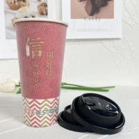 Gobelet en mousse à paroi unique écologique de 21 oz personnalisé réutilisable imperméable biodégradable compostable nouvelle tendance de l'usine
