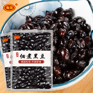 Haricots noirs mijotés aromatiques frais dans des casseroles Stimulation <span class=keywords><strong>de</strong></span> la santé Délicieusement nutritifs Emballés dans des sacs Vente Caractéristiques uniques - Product Image 6