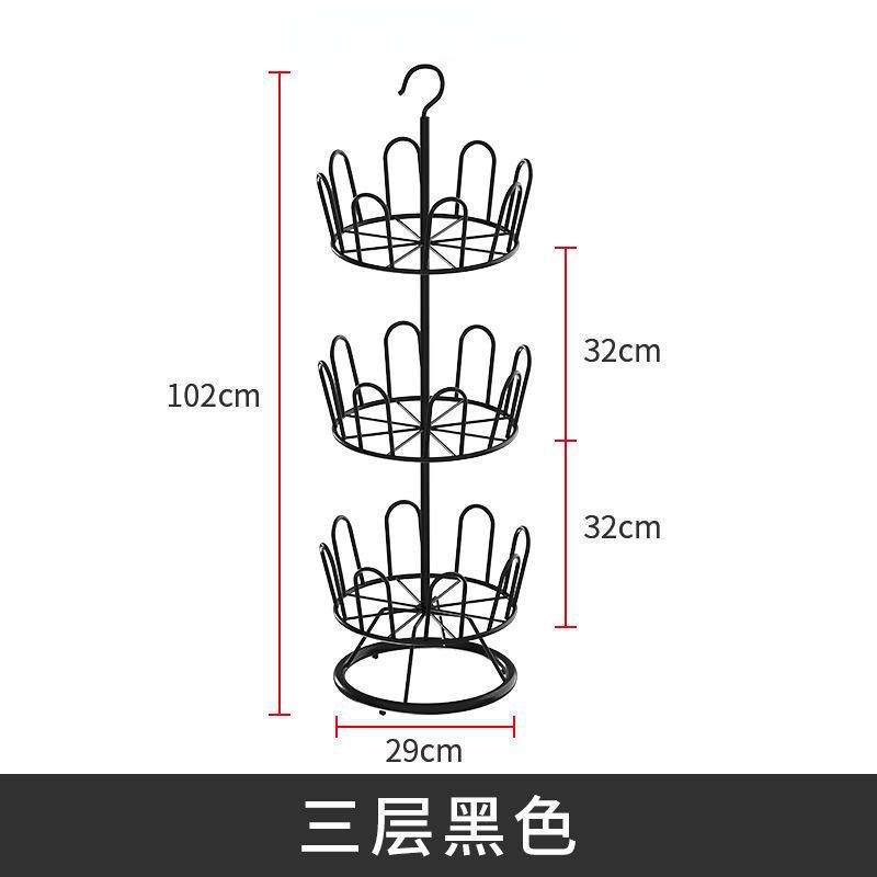 Modèle phare [Noir] pour 24 chaussures