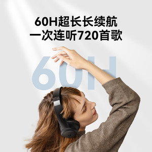 For Life Q20i Headphones Active Noise Cancellation Type-C Charging 8 Hour Battery Life for 5.0 Composite Diaphragm - Product Image 3