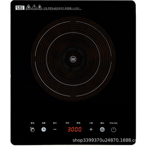 Placa de Inducción Eléctrica de Doble Cabezal y 2 Quemadores, 24 Pulgadas, Superficie de Vidrio Portátil, Eficiencia Energética Clase A, Electrodoméstico de Cocina - Product Image 3