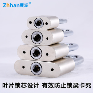 กุญแจล็อคประตูเหล็กชุบไฟฟ้าแบบซี ยี่ห้อ Zhan Han สำหรับบ้าน หอพัก โกดัง ประตูเหล็ก - Product Image 3