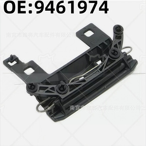 Bisagra de la tapa del tanque de combustible de nailon para Volvo S70 V70, pieza 9461974 - Product Image 5