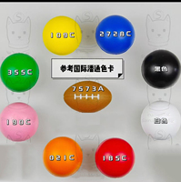 Balle anti-stress personnalisée en PU, balle en caoutchouc souple en PU, jouet d'extérieur avec logo, adaptée aux adultes et aux enfants