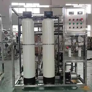 نظام التناضح العكسي الصناعي 250L / 500L / 1000L/ 2000L / 3000LPH