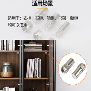 Shelf Support Nail Bracket 6 8 9 Cm Carbon Steel Durable Cabinet <b>Wardrobe</b> Partition Fixed Shelf <b>Hardware</b> Accessory - Product Image 4