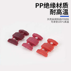 Abrazadera de Alambre en Forma de Barco Nuoyifan Kw-6 de 10 mm, Métrica, para Uso Industrial General, Conexión Rápida y Segura - Product Image 3