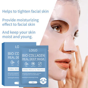 Masque en feuille hydratant pour le visage, masque de nuit enveloppant en hydrogel personnalisé, vitamine C, collagène, bio, nourrissant en profondeur - Product Image 2