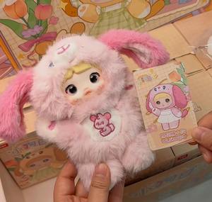 Authentic <strong>Nommi</strong> V5 Puppy Diary Series Plush Animal Toy Decoration Stuffed Figures Mystery Blind Boxes Doll Pendant Cute Toys - Product Image 3