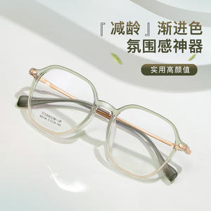 Monture de lunettes en titane Tr M8196 ovale, monture complète légère, unisexe, verres en acrylique, origine Danyang - Product Image 4