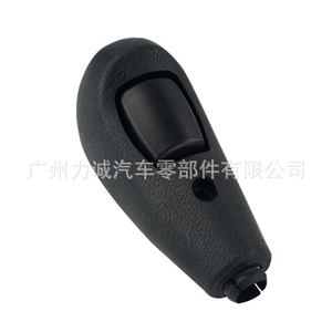 Poignée de levier de vitesse en cristal compatible Ford Focus MK2 5M5P7K327CA 1351103 pour modèle de voiture Fiesta - Product Image 4