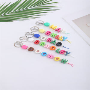 Madeliefje Cartoon Stijl Siliconen Kralen Sleutelhanger Lange Ketting Met Business Trade Schools Id Houder Voor Leraren - Product Image 6