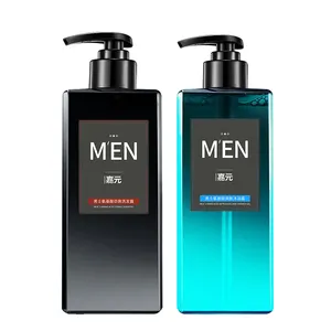 Factory direct sale 500ml Mens Amino acid Body Wash bottle + Mens Amino acid Invigorating shampoo bottle
