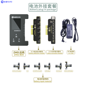 Mijing เครื่องทดสอบการกู้คืน Face Id ZH01,เครื่องบัดกรีดอตแม<span class=keywords><strong>ต</strong></span>ริก<span class=keywords><strong>แบ</strong></span>บไม่<span class=keywords><strong>ต</strong></span>้องใช้แบ<span class=keywords><strong>ต</strong></span>เตอรี่สำหรับ Iphone X Xr Xs 11 12 <span class=keywords><strong>13</strong></span> 14 <span class=keywords><strong>Pro</strong></span> Max - Product Image 5