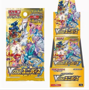 Coffret de 10 paquets de cartes Pokémon VSTAR Universe S12A scellées pour Pokémon S12A Sword & Shield Gift - Product Image 1