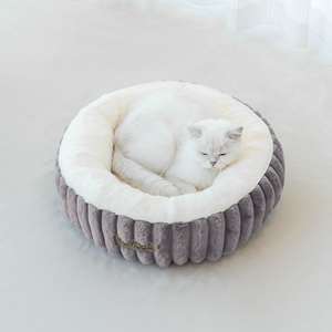 Кровать для кошки с навесом и открытым гнездом мягкая плюшевая домашняя теплая спальная кровать для домашних кошек маленьких собак зимняя подушка - Product Image 4