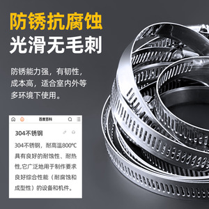 Lichang Stainless Steel Hose Clamp 6-44mm Turn-Key Handle General Industry Pipe Clamp - Product Image 2