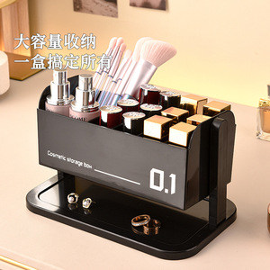 Cosmetic Storage <b>Box</b> Single Layer Desktop Makeup Organizer With Brush Holder And <b>Small</b> Item Tray For Beauty <b>Tools</b> - Product Image 2