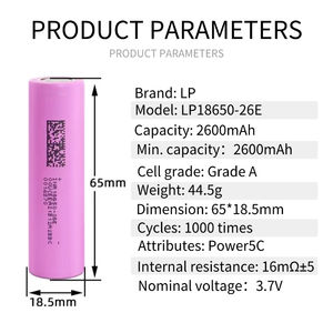 Baterai LP 18650 2000MAH 2500MAH 2600MAH 2900MAH 3200MAH <span class=keywords><strong>3</strong></span>.65V 18650 baterai untuk baterai Lithium isi ulang - Product Image 3