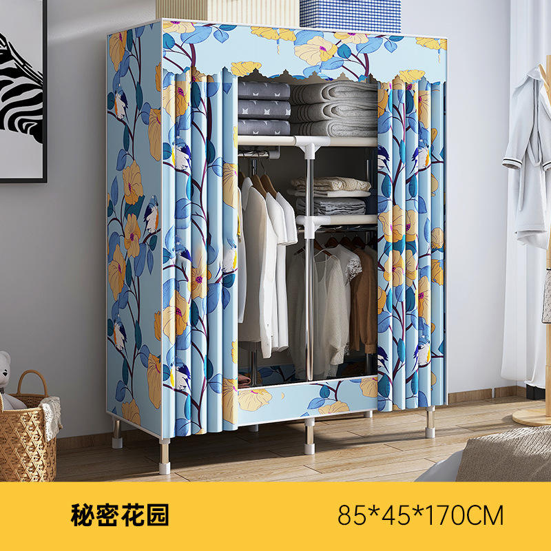 Secret Garden 85X45X170cm ZX2