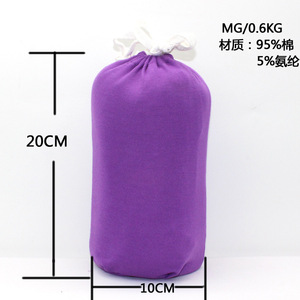 <strong>Baby</strong> Wrap <strong>Carrier</strong> Infant Sling Wrap Newborn to Toddler - Product Image 2