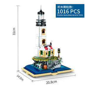 13015 Lighthouse Puzzle Building Block MOC, Juego de Bloques de Construcción de Plástico de 1016 Piezas, Accesorios para Armar, Juguete Unisex para Niños - Product Image 6