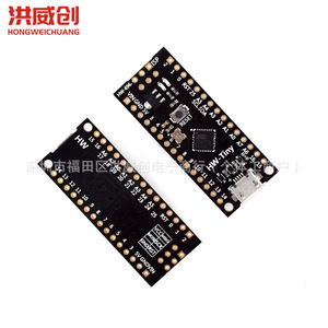 Placa de Desarrollo Digispark Attiny88, Microcontrolador para Proyectos Educativos y Maker con Arduino - Product Image 4