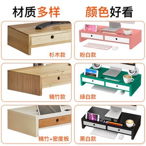 Rectangular <b>computer</b> monitor riser, office desktop lift, <b>desk</b> keyboard storage rack - Product Image 4