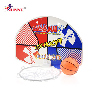 JUNYE Children Indoor Basketball Hoop Wall Mounted No Drill With <b>Ball</b> For 5-7 Years Kids Play - Product Image 1