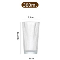 Bouteille d'eau et tasse à café glacé en verre rayé minimaliste avec couvercle, style Instagram, design élégant, protection de l'environnement
