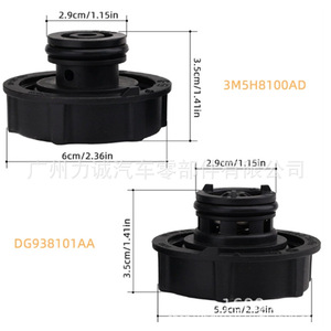 LR000243 Tapa de Depósito de Agua Auxiliar para LANDROVER Range Rover Evoque/Discovery Sport - Tapas de Radiador - Product Image 3
