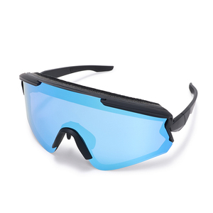 <span class=keywords><strong>Occhiali</strong></span> <span class=keywords><strong>da</strong></span> Ciclismo Personalizzati HUBO 500, <span class=keywords><strong>Protezione</strong></span> <span class=keywords><strong>UV</strong></span> <span class=keywords><strong>400</strong></span> Polarizzata, Cinturino per <span class=keywords><strong>Protezione</strong></span> Occhi, Blu Bianco Rosso Giallo Argento per Uomini e Donne - Product Image 1