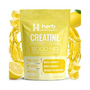 Complément pré-entraînement à marque privée OEM/ODM, créatine monohydrate, gommes énergétiques à la créatine pour la croissance musculaire - Product Image 1