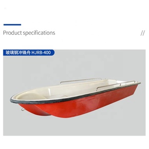 เรือไฟเบอร์กลา<span class=keywords><strong>ส</strong></span><span class=keywords><strong>ส</strong></span>ีส้ม 4 เมตร <span class=keywords><strong>ราคา</strong></span>โรงงาน เรือกู้ภัยเร็ว เรือเร็ว - Product Image 6