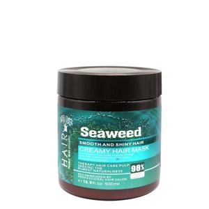 Salon saç maskesi premium saç bakım tedavisi onarım kuru hasarlı saç pürüzsüz nemlendirici yosun kremi - Product Image 5