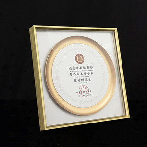 Plaque de reconnaissance professionnelle <span class=keywords><strong>et</strong></span> de reconnaissance commerciale en bois doré encadrée sur mesure pour <span class=keywords><strong>chambre</strong></span> de <span class=keywords><strong>commerce</strong></span> MH-J017 - Product Image 3