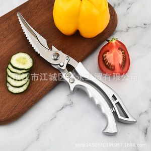Stainless Steel Multi Functional Chicken Bone Scissors <b>Heavy</b> <b>Duty</b> Kitchen Use Yangjiang Made - Product Image 2