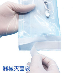 Bolsas de Esterilización Dental Autosellables, Caja de 200 Unidades, Varios Tamaños Disponibles - Product Image 3