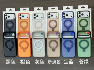 เคส iPhone แบบมีหน้าต่างขนาดใหญ่ พร้อมวงแหวนแม่เหล็ก รองรับการใช้งานกับ TPU PC ป้องกันการกระแทก สำหรับรุ่น 11 12 13 14 15 Pro Max Plus - Product Image 5