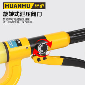 SYD-25 กล่องไฟฟ้าแบบไฮดรอลิกแบบพกพา ชนิดคอยาว สำหรับงานเจาะแบบไม่ต้องเจาะรู ใช้กับเครื่องเจาะ - Product Image 4